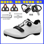 Cross-border new cycling shoes road bike lock shoes men's cycling shoes competition riding suit cycling shoes Road Lock