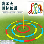 New golf putter target ring green range exerciser silicone material waterproof wear-resistant golf target ring