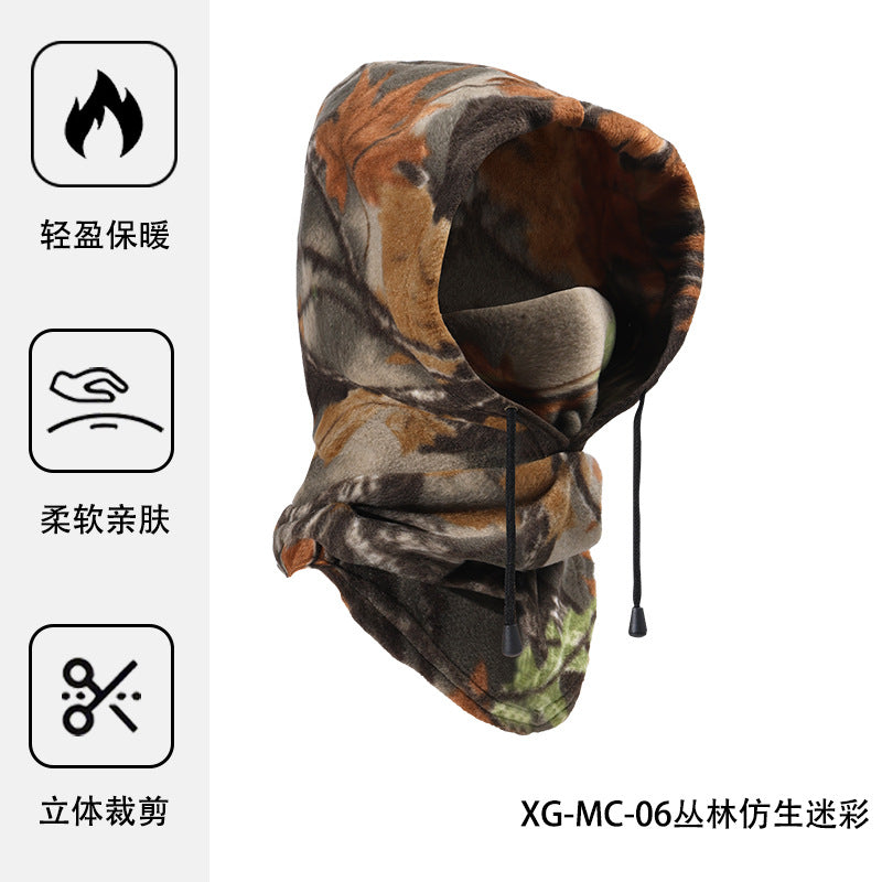 Cross-Border Autumn and Winter Warm and Windproof Cycling Sports Mask Polar Fleece Camouflage Warm Hunting Hood Ski Mask