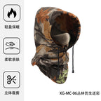 Cross-Border Autumn and Winter Warm and Windproof Cycling Sports Mask Polar Fleece Camouflage Warm Hunting Hood Ski Mask