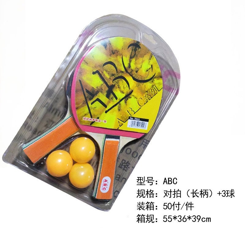 Manufacturer Wholesale Table Tennis Racket with 3 Balls Kidsren's Entertainment Racket 2 Pieces Packed for Ten Yuan or More Store Wholesale Volume Model