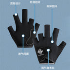 Five-Finger Billiard Gloves Breathable Wear-Resistant Single Non-Slip Half-Finger Lightweight Snooker Gloves for Unisex