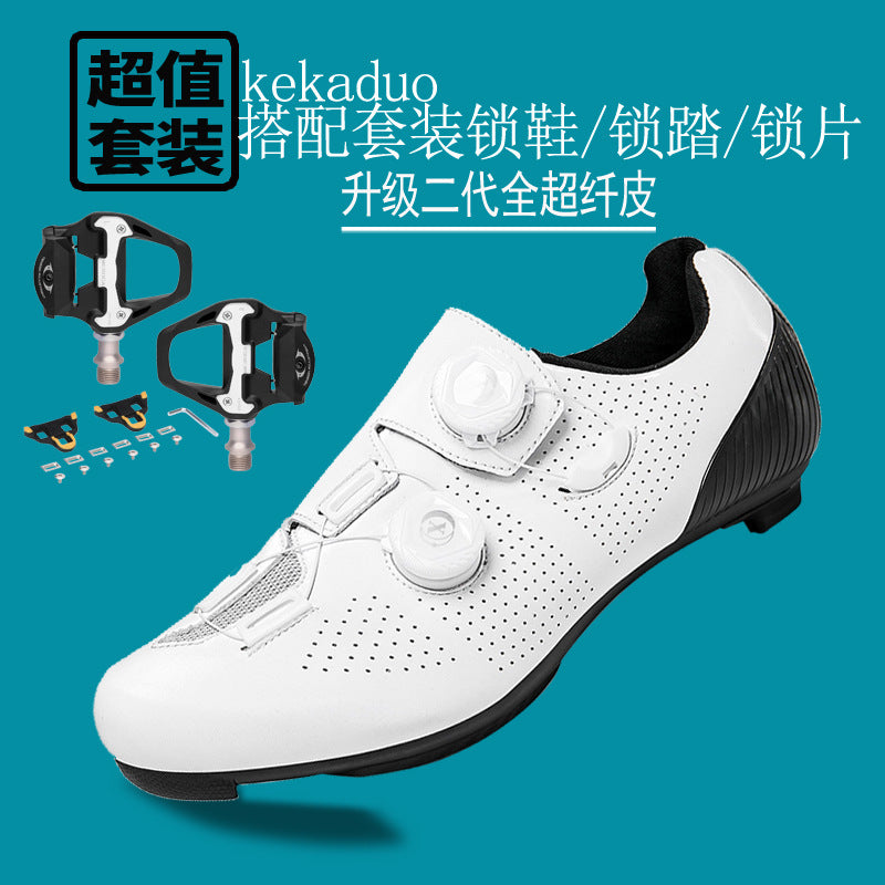 Cross-border New Road Car Lock Shoes Hard Bottom Bike Shoes suit Breathable Lockless Cycling Shoes Men's Mountain Bicycle Shoes