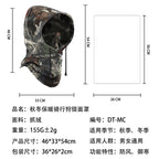 Cross-Border Autumn and Winter Warm and Windproof Cycling Sports Mask Polar Fleece Camouflage Warm Hunting Hood Ski Mask