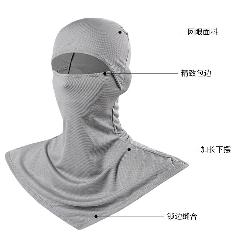 Summer Fishing Full Face Sun Protection Mask Outdoor Dustproof and Anti-Uv Hood Breathable Quick-Drying Sweat-Absorbent Cycling Hood