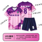 [Zhengxiang Factory Store] Table Tennis Suit Men's and Women's Quick-drying Short-sleeved Sports Training Competition Suit suit