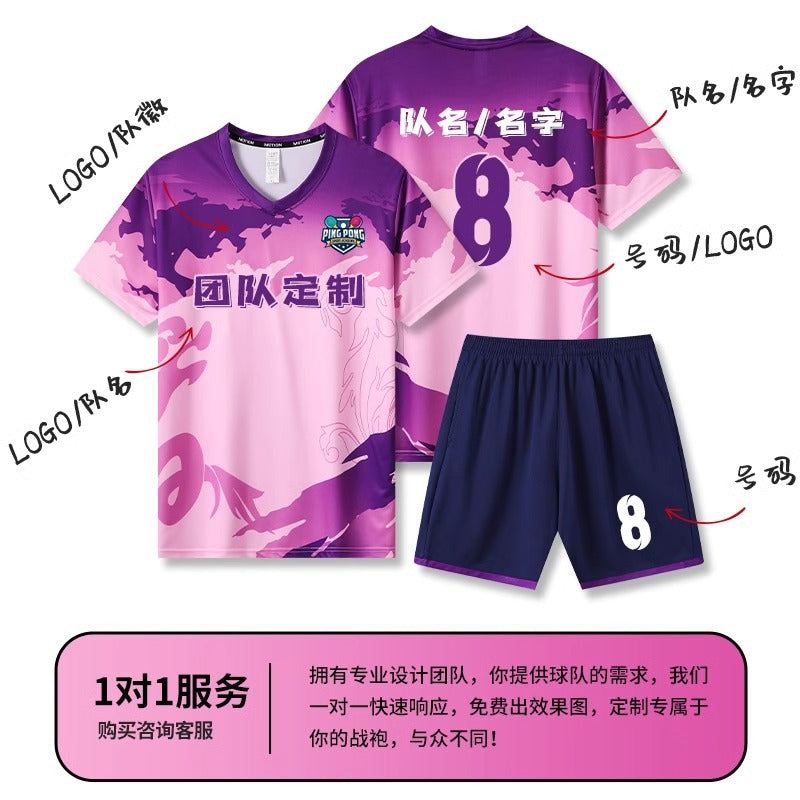 [Zhengxiang Factory Store] Table Tennis Suit Men's and Women's Quick-drying Short-sleeved Sports Training Competition Suit suit