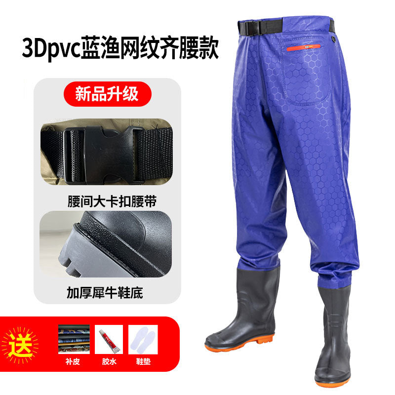 3D Nylon Half-length Fishing Fish Fishing Water Pants New One-piece Fish Catch Pants Rain Pants Wading Pants Water Playing Clothes