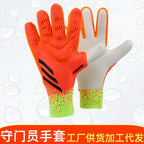 Factory Supply New Football Goalkeeper Gloves Thickened Non-Slip Latex Goalkeeper Gloves Children's Adult Gloves