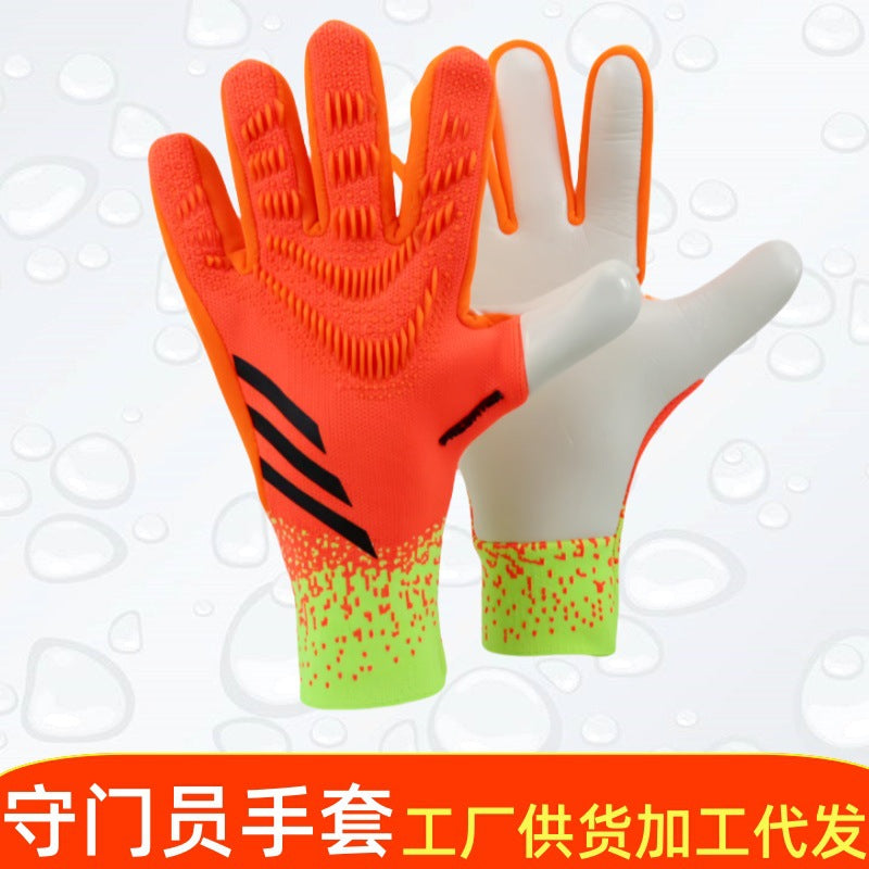 Factory Supply New Football Goalkeeper Gloves Thickened Non-Slip Latex Goalkeeper Gloves Children's Adult Gloves