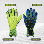 Manufacturers wholesale children's football goalkeeper gloves latex anti-collision door gloves hand guard anti-collision sports protective equipment