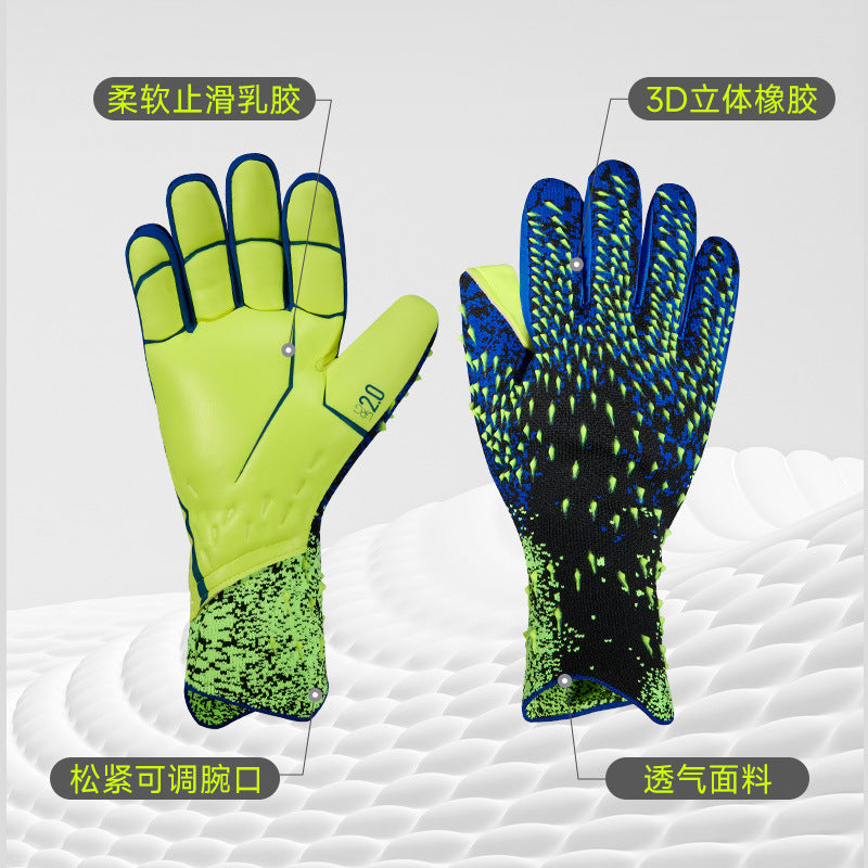 Manufacturers wholesale children's football goalkeeper gloves latex anti-collision door gloves hand guard anti-collision sports protective equipment