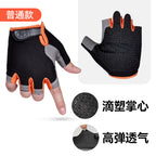 Fitness Gloves Half-Finger Men's and Women's Breathable Mesh Gym Sports Yoga Non-Slip Anti-Callousing Cycling Sports Gloves