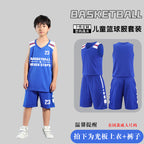 Children's Basketball Uniform Set Men's Basketball Team Uniform Jersey Basketball Training Camp School Sports Meeting Children's Basketball Team Uniform Number Printing