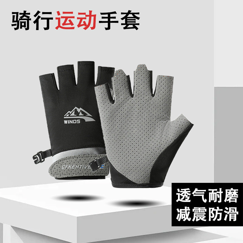 Fitness Gloves Women's Ice Silk Thin Spring and Summer Non-Slip Wear-Resistant Men's Half-Finger Cycling Anti-Callus Equipment Sports Gloves