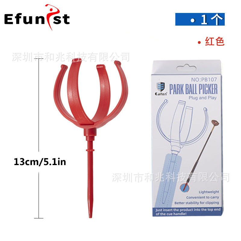 Golf Park Ball 60mm New Three-layer Ball Outdoor LED Luminous Ball Solid Color Night Flash Ball