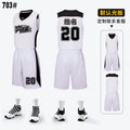 Children Adult Basketball Clothing suit Printing Training Camp Student Competition Training Clothing Youth Sports Vest Printing