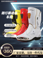 Jiuguo Wolf's New Second-Generation Motorcycle Riding Shoes Are Outdoor Riding Anti-Slip and Anti-Fall Motorcycle Shoes That Provide Complete Protection for All Seasons