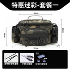 [Send bait box] fishing gear Luya special storage bag waist bag crossbody shoulder waterproof bag large capacity fishing rod bag