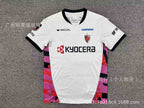 2627 Club National Team Thai Version Football Jerseys Norway Away Benfica Home San Cristó Home