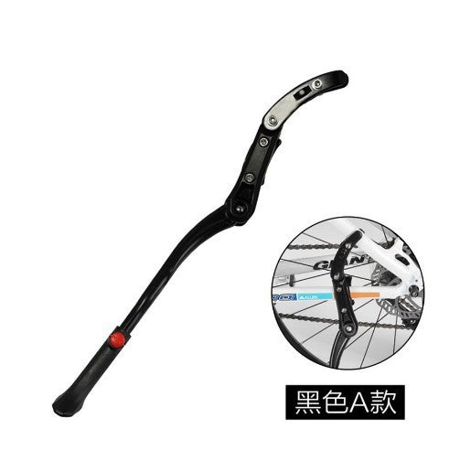 Bicycle Aluminum Single Support Ladder Side Support Mountain Bike Side Support Foot Support 20inch 24inch 26inch Single Support Accessories