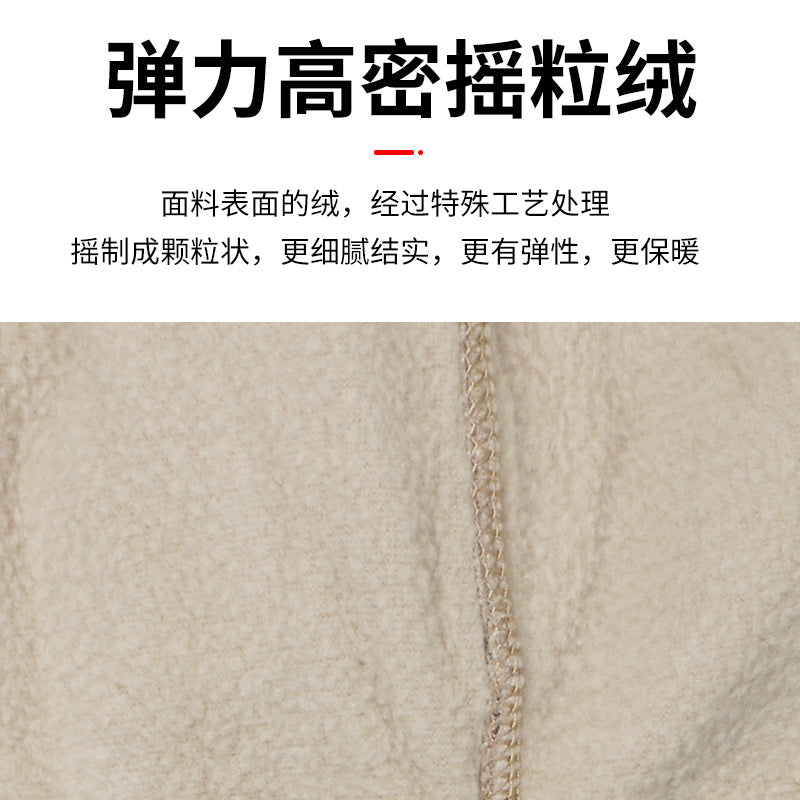 Camouflage Fleece-Lined Hood for Cycling, Dustproof, Men's Warm Fishing Mask, Face Covering, Face Protection, Windproof Hood, Winter