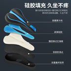Bicycle Cushion Cover Silicone Thickened Comfortable Soft Road Bike Cushion Cover Cycling Accessories Mountain Bike Cushion Cover