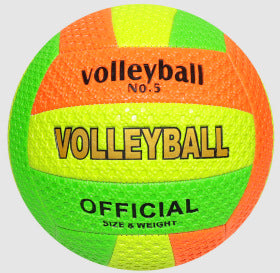 Volleyball No.4 No.5 Primary School Children's Senior High School Entrance Examination Special Soft Training PU Skin Machine Sewage Soft Beach Volleyball Wholesale
