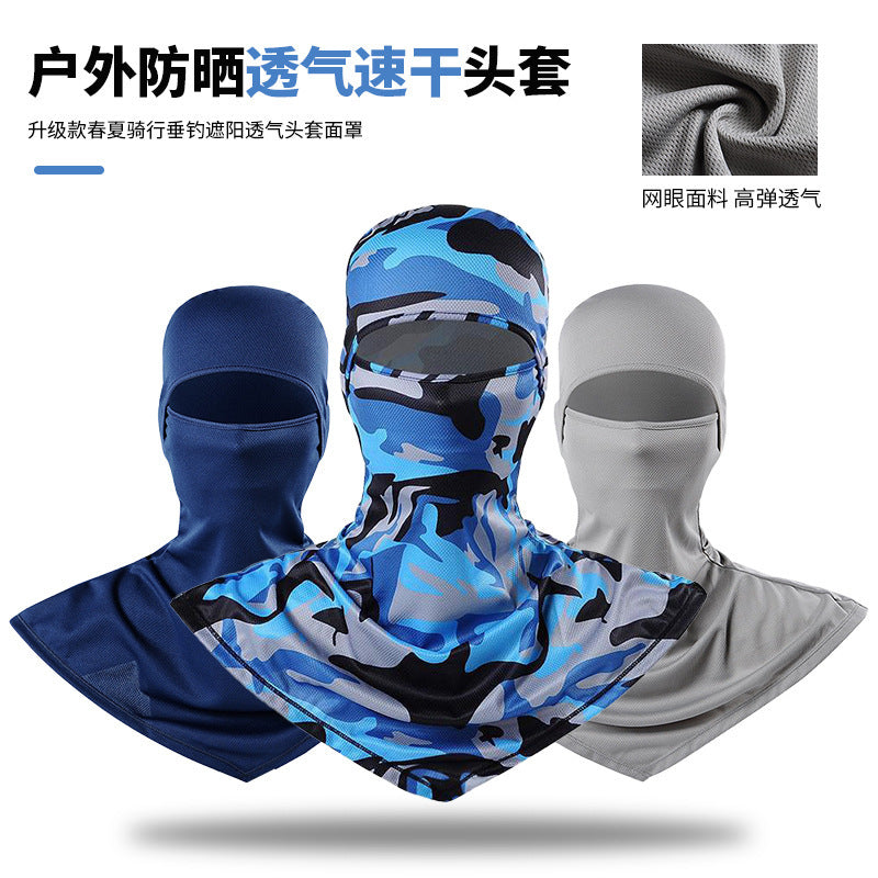 Summer Fishing Full Face Sun Protection Mask Outdoor Dustproof and Anti-Uv Hood Breathable Quick-Drying Sweat-Absorbent Cycling Hood
