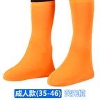 Desert Anti-sand Shoe Cover Foot Cover Hiking Travel Equipment Mingsha Mountain Children's Beach Travel Anti-wear Elastic Shoe Cover