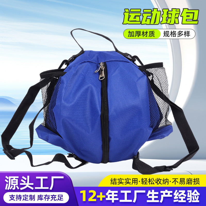 Sports Bag Manufacturer Wholesale Basketball Bag Backpack Multifunctional Basketball Storage Bag Football Basketball Bag
