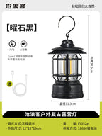 Outdoor Camping Lamp Home Atmosphere Camping Lamp Super Long Endurance Portable Horse Lamp Multifunctional Charging Retro Tent Lamp
