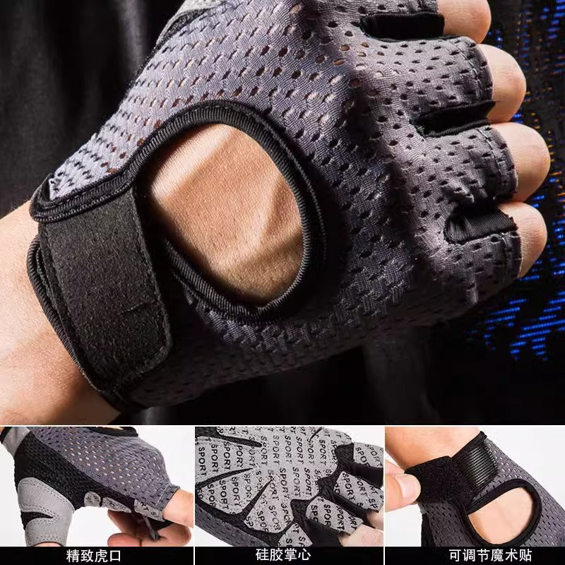 Fitness Gloves Half-Finger Men's and Women's Breathable Mesh Gym Sports Yoga Non-Slip Anti-Callousing Cycling Sports Gloves