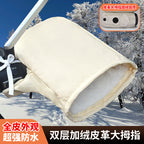 Winter Electric Vehicle Gloves, Warm and Thickeneded Handlebar Covers, Rainproof and Windproof Motorcycle Pu Leather Protective Gloves, Cotton Handlebar Covers