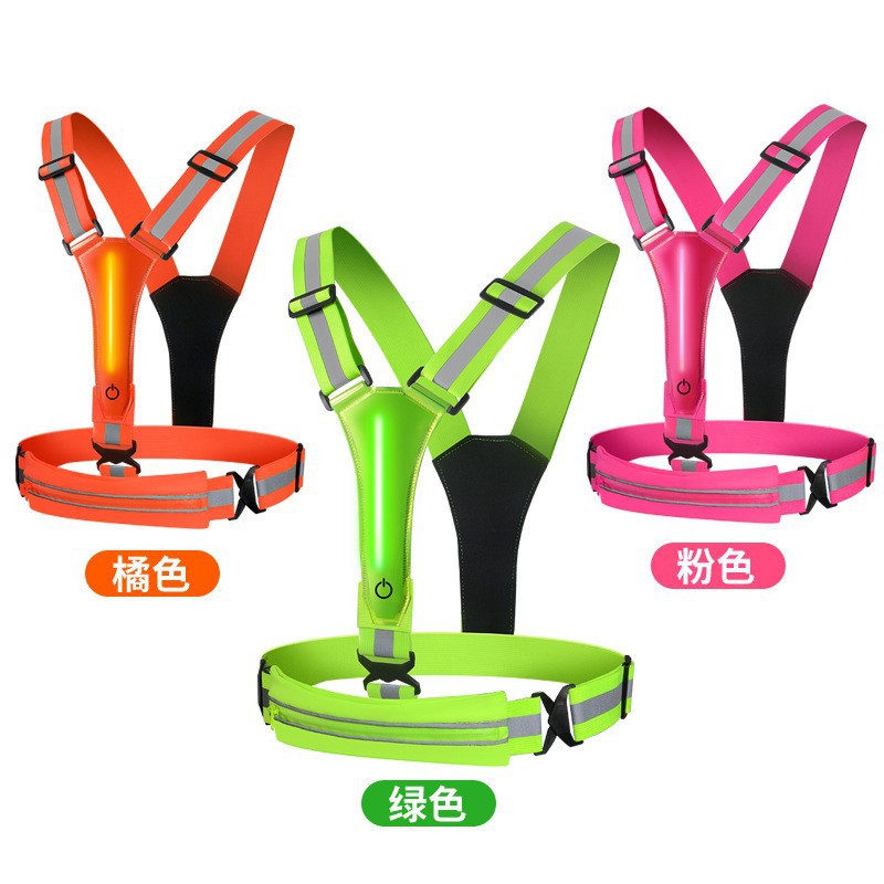 Customized Popular Vest Night Running and Cycling Reflective USB Vest Led Adjustable Belt Bag Outdoor Running Sports Vest