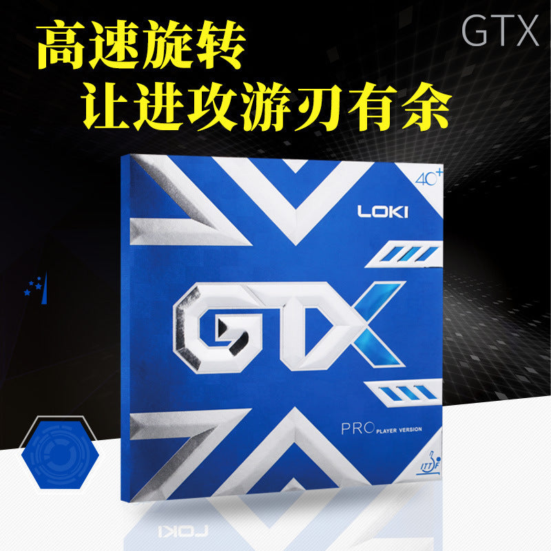 LOKI Raytheon GTX Ping-Pong Set Glue Anti-Glue Adhesive Blue Cake Sponge Professional Ping-Pong Rack Rubber