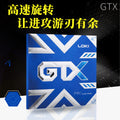 LOKI Raytheon GTX Ping-Pong Set Glue Anti-Glue Adhesive Blue Cake Sponge Professional Ping-Pong Rack Rubber