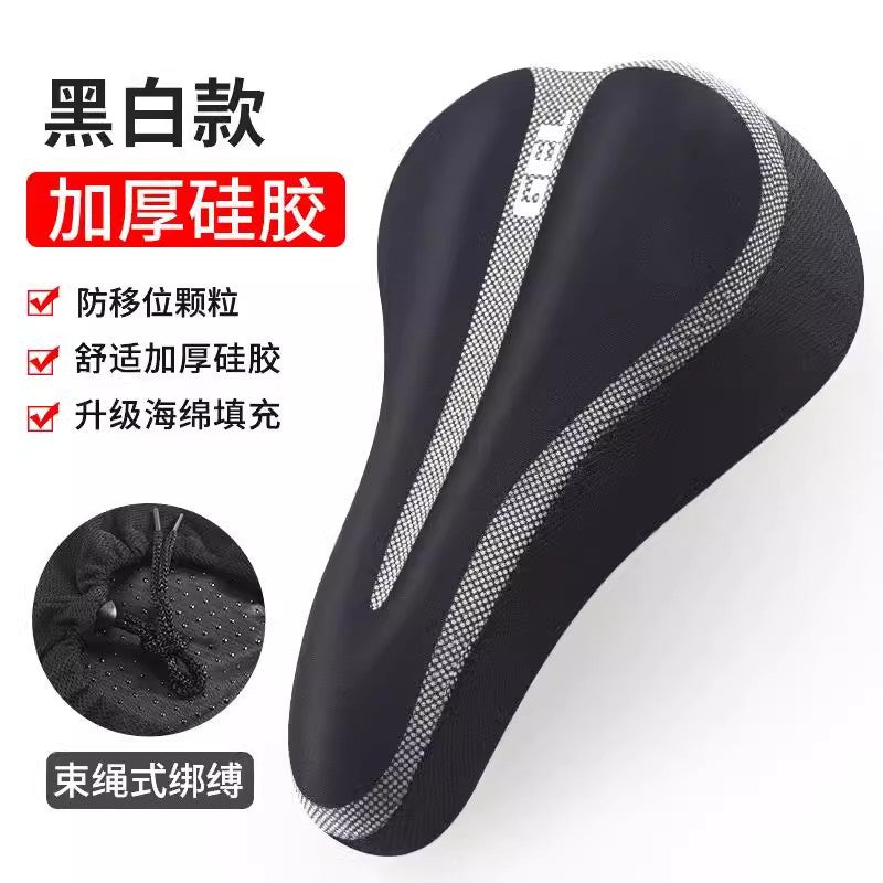 Bicycle Cushion Cover Silicone Thickened Comfortable Soft Road Bike Cushion Cover Cycling Accessories Mountain Bike Cushion Cover
