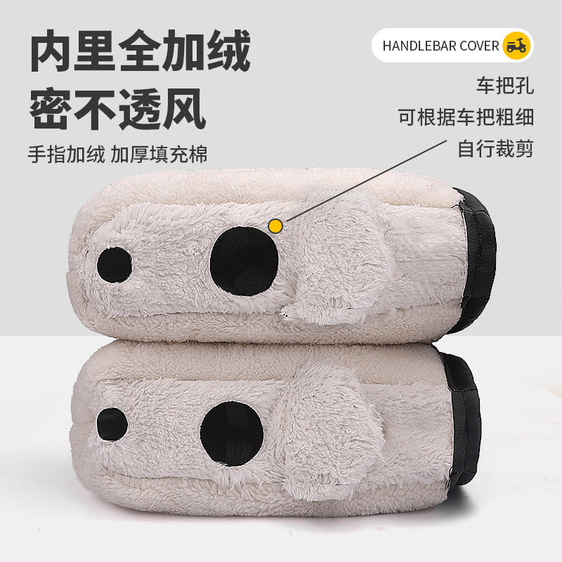 Winter Electric Vehicle Gloves, Warm and Thickeneded Handlebar Covers, Rainproof and Windproof Motorcycle Pu Leather Protective Gloves, Cotton Handlebar Covers