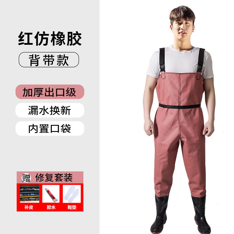 Anti-puncture Steel Bottom Double Knee-pads Water Pants Half-length Rain Pants Waterproof Clothes Catching Fish-catching Hooded Fishing Leather Fork Water Vent