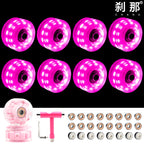 6 lights double row roller skates transparent flash wheel four-wheel roller skate universal PU light-emitting wheel indoor outdoor wheel