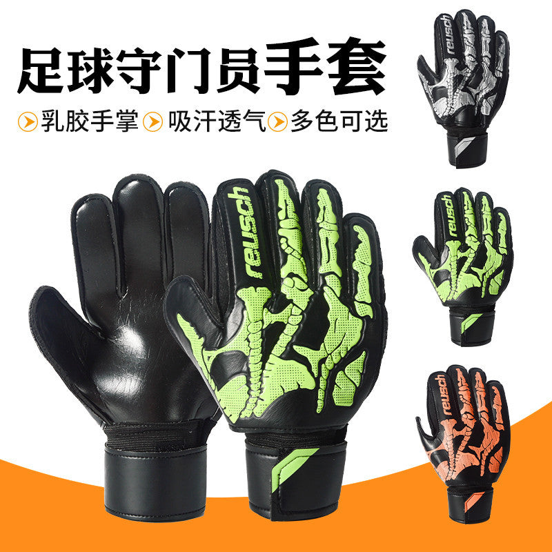 Football Goalkeeper Gloves Professional Latex Non-Slip Wear-Resistant Goalkeeper Gloves for Adults and Children Factory Wholesale