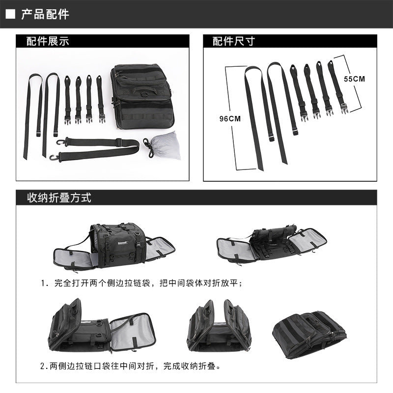 Rhinowalk rhino walk 80L can expand Motorcycle Tail bag retractable rear seat bag multifunctional tail bag