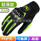 Summer Half-finger Motorcycle Gloves Riding Half-finger Breathable Motorcycle Racing Wear-resistant Non-slip Anti-fall-resistant Motorcycle Gloves for Men