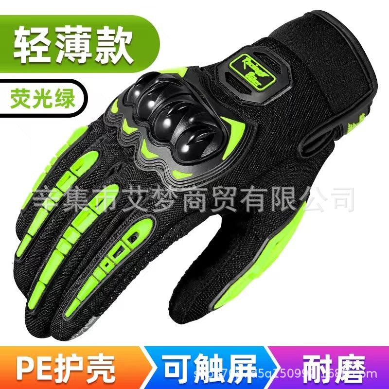 Summer Half-finger Motorcycle Gloves Riding Half-finger Breathable Motorcycle Racing Wear-resistant Non-slip Anti-fall-resistant Motorcycle Gloves for Men