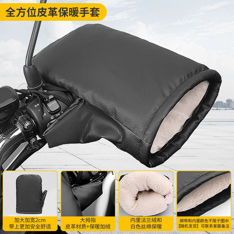 Winter Electric Vehicle Gloves, Warm and Thickeneded Handlebar Covers, Rainproof and Windproof Motorcycle Pu Leather Protective Gloves, Cotton Handlebar Covers