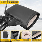 Winter Electric Vehicle Gloves, Warm and Thickeneded Handlebar Covers, Rainproof and Windproof Motorcycle Pu Leather Protective Gloves, Cotton Handlebar Covers