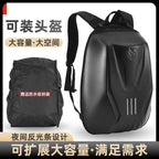 Personalized Motorcycle Cycling Backpack Large Capacity Can Hold Helmet Carbon Fiber Pattern Hard Shell Backpack Outdoor Large Space