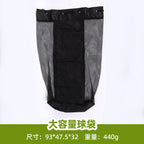 Sports Bag Manufacturer Wholesale Basketball Bag Backpack Multifunctional Basketball Storage Bag Football Basketball Bag