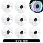 6536 double-row roller skates color luminous wheel four-wheel roller skates land skateboard universal PU transparent flash wheel